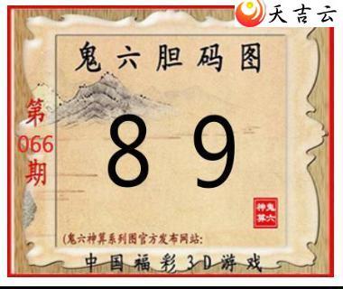 22066�ڹ�������ͼ��2