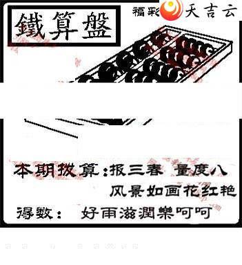 3d22056��ͼ��1