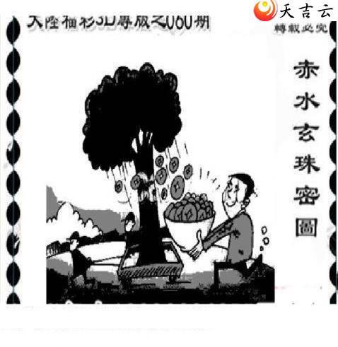 22060�ںڰ�ɭ��ͼ��3