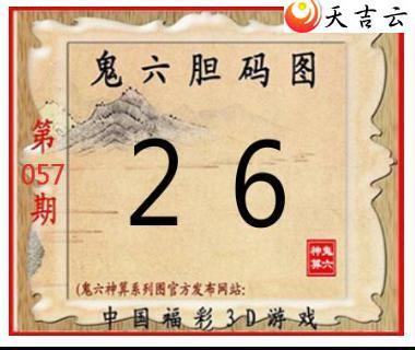 3d22057�ڹ�������ͼ��2