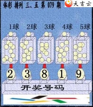 ����22079�ڲ�ǲ׽�ͼ��3