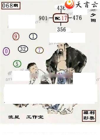 22068�����ǹ�����ͼ��3