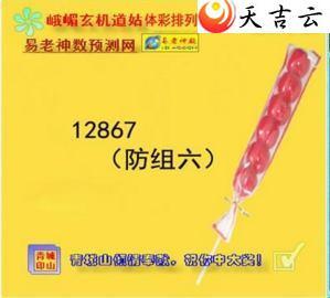 22057�ڶ�ü��������ͼ��1