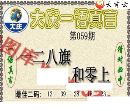 3d22059�ڴ���ڵ���ͼ��1