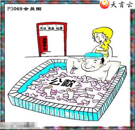 22069����������ͼ��2