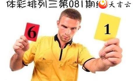 081�ں����ͼ��1