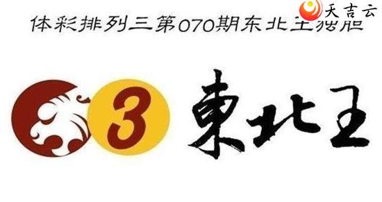 ����22070�ڶ���������ͼ��1