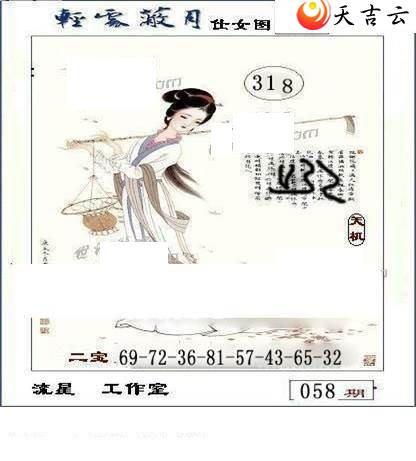 ����3d22058�����ǹ�����ͼ��1