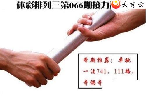 22066�ڽ���ͼ��1