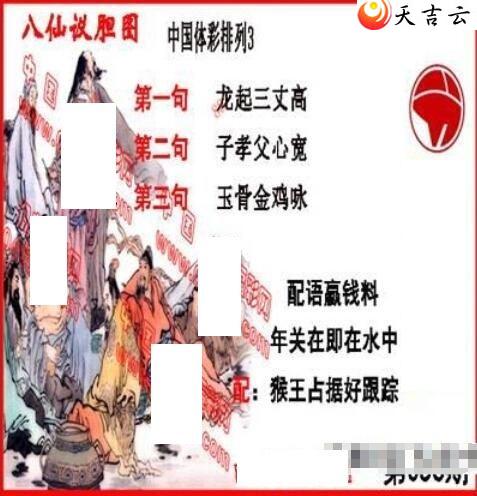 ����22056�ڵ����鵨ȫͼ��1