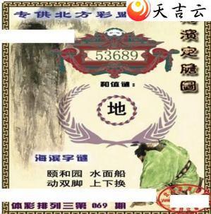 22069�ں�������ͼ��1