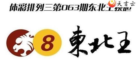 ����22063�ڶ���������ͼ��1