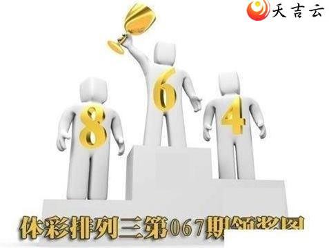 ������22067���콱ͼ��1