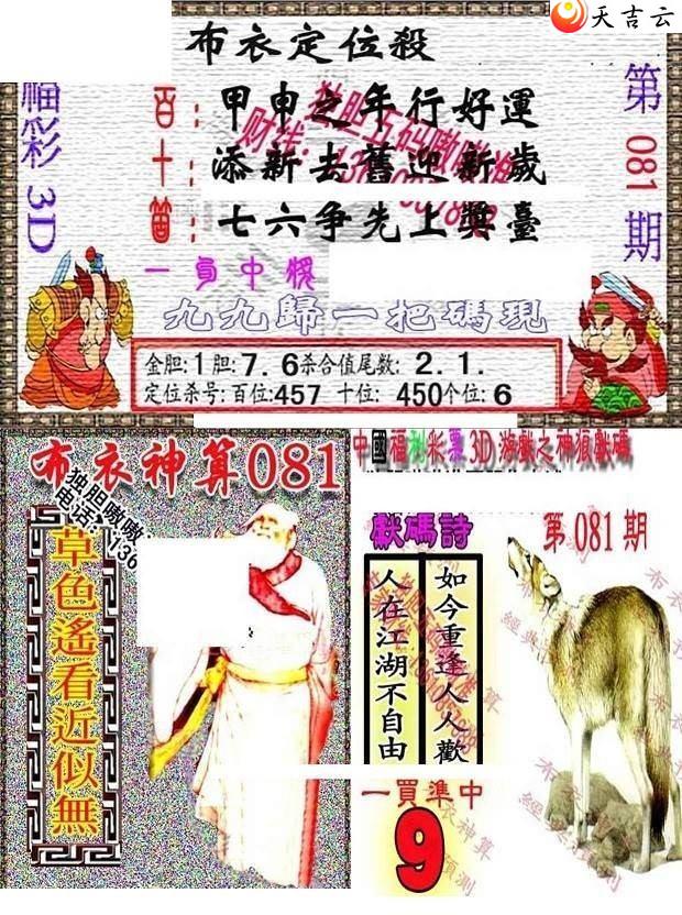 22081��������������ͼ��1