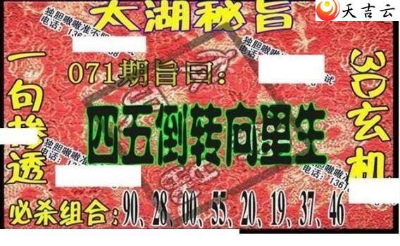 3d22071��̫����Ʒͼ��3