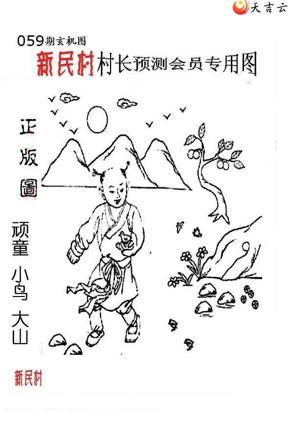 ����3d22059����峤����ͼ��3