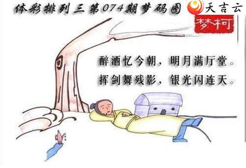 22074������ͼ��1