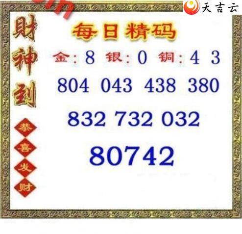 22054��ÿ�վ���ͼ��1