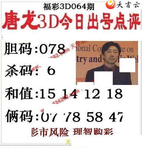 22064����������ͼ��1