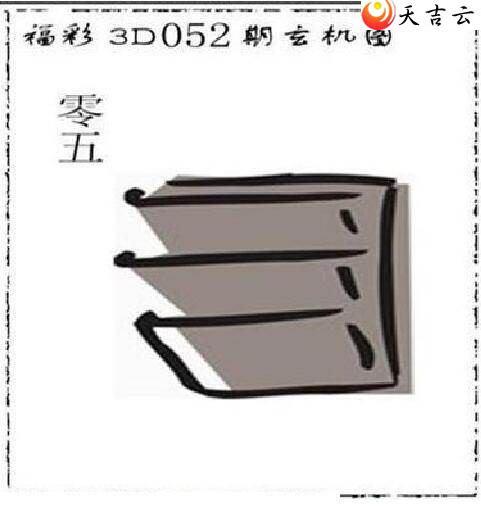 22052��̫����Ʒͼ��1