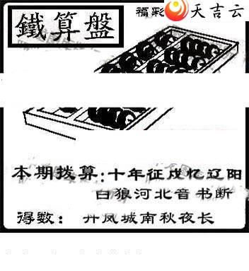 22065���湤����ͼ��1