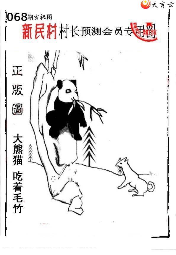 ����3d22068����峤����ͼ��1