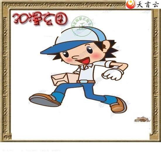 3d22062��ר��˵��ͼ��2