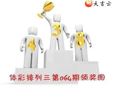 ������22064���콱ͼ��1