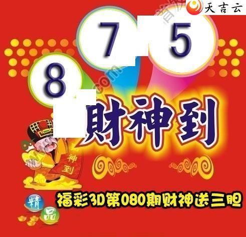 22080�ڲ����͵�ͼ��1