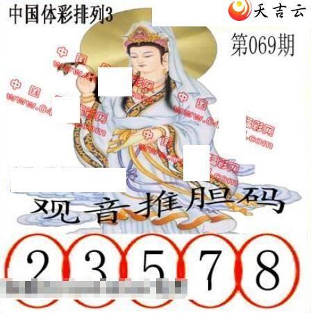 22069�ڵ����鵨ȫͼ��2