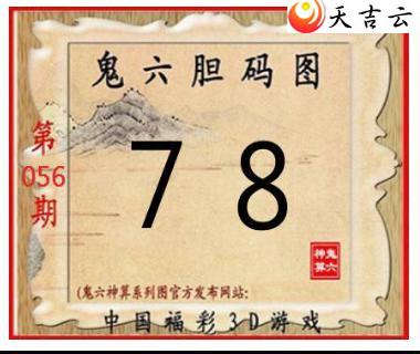 3d22056�ڹ�������ͼ��2