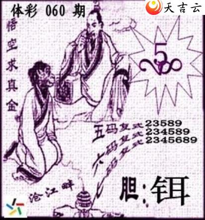 ����22060�ڲ�ǲ׽�ͼ��2