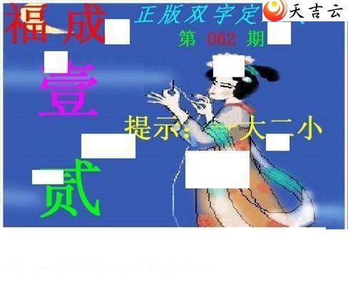 ����3d22062������˫�ֶ�˫��ͼ��1