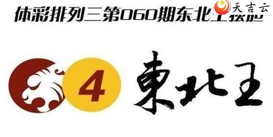 ������22060�ڶ���������ͼ��1