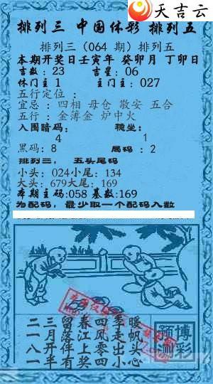 22064��Ǭ����С����ͼ��1