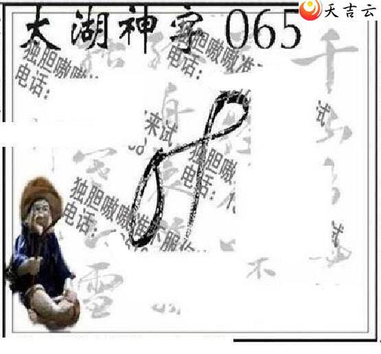 ����3d22065��̫����Ʒͼ��3