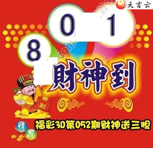 ����3d22052�ڲ����͵�ͼ��1