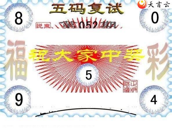 22052�ڶ���˵��ͼ��2