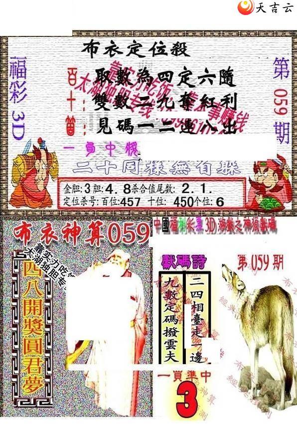 22059��������������ͼ��1