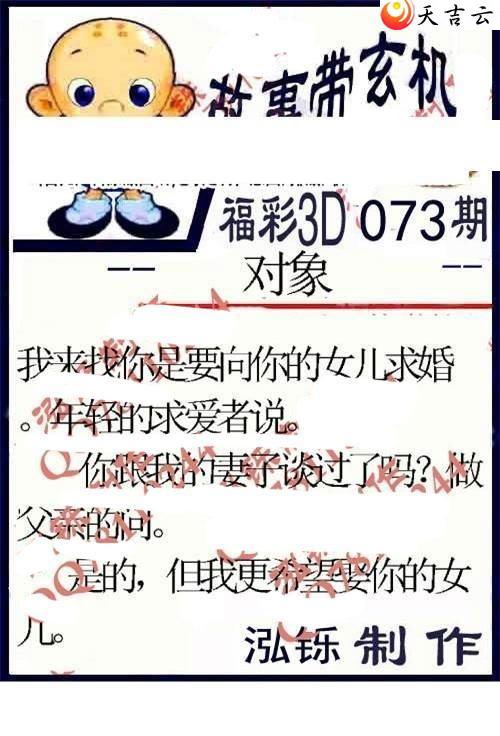 22073�ں���ͼ��1