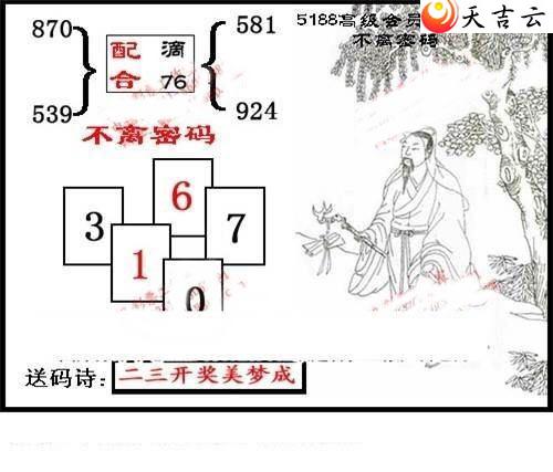 3d22063��ͼ��2