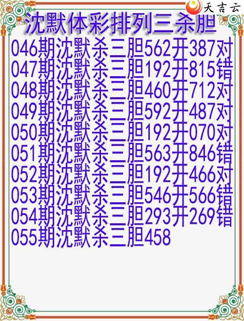 22055����Ĭɱ����ͼ��1