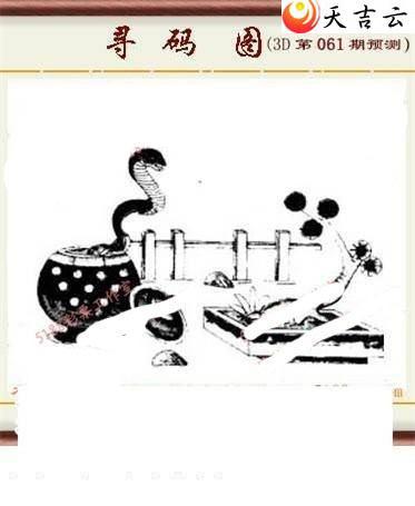 ����3d22061��ͼ��1