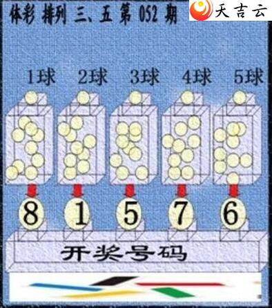 052�ڲ�ǲ׽�ͼ��3