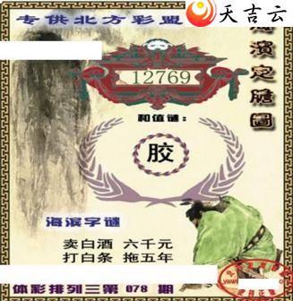 ����22078�ں�������ͼ��1