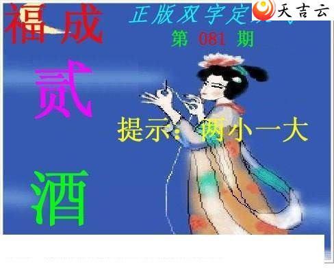 ����3d22081������˫�ֶ�˫��ͼ��1