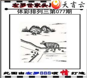 ����22077��������������ͼ��1