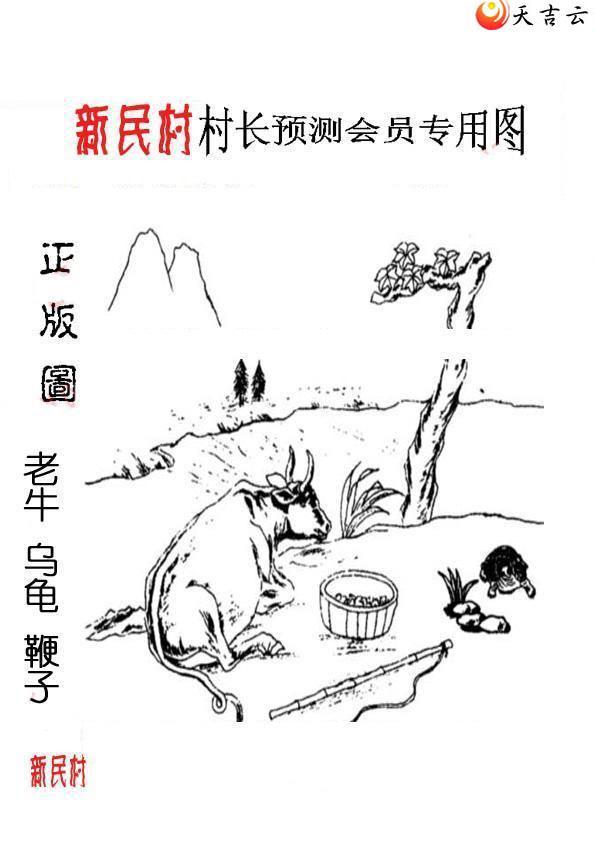 3d22069����峤����ͼ��1