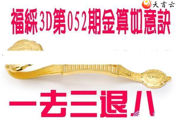 3d22052�ڽ��������ͼ��1