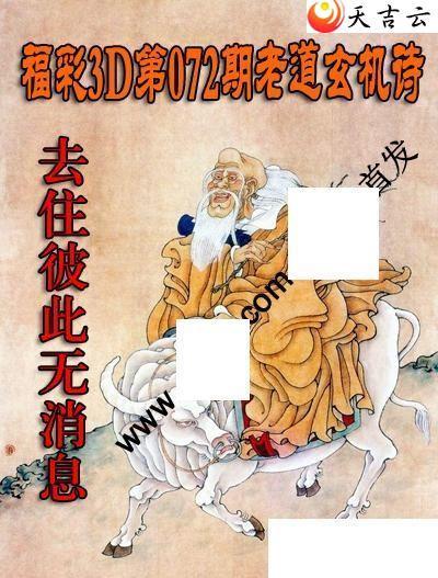 3d22072���ϵ�����ʫͼ��1